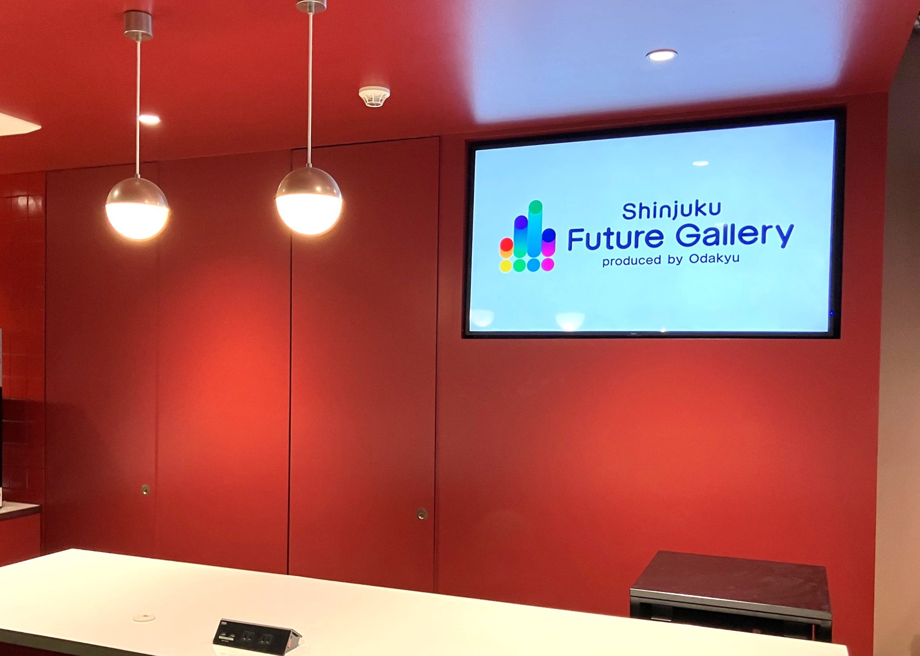 新宿駅西口地区開発計画の情報発信拠点「Shinjuku Future Gallery」にXREALのARグラス「XREAL 1S」が採用
