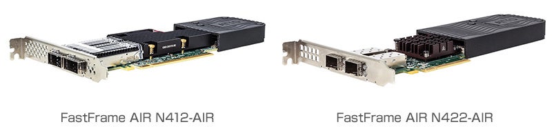 ATTO社製、最大100Gbps対応の高速ネットワークカード「FastFrame AIR」シリーズを発表