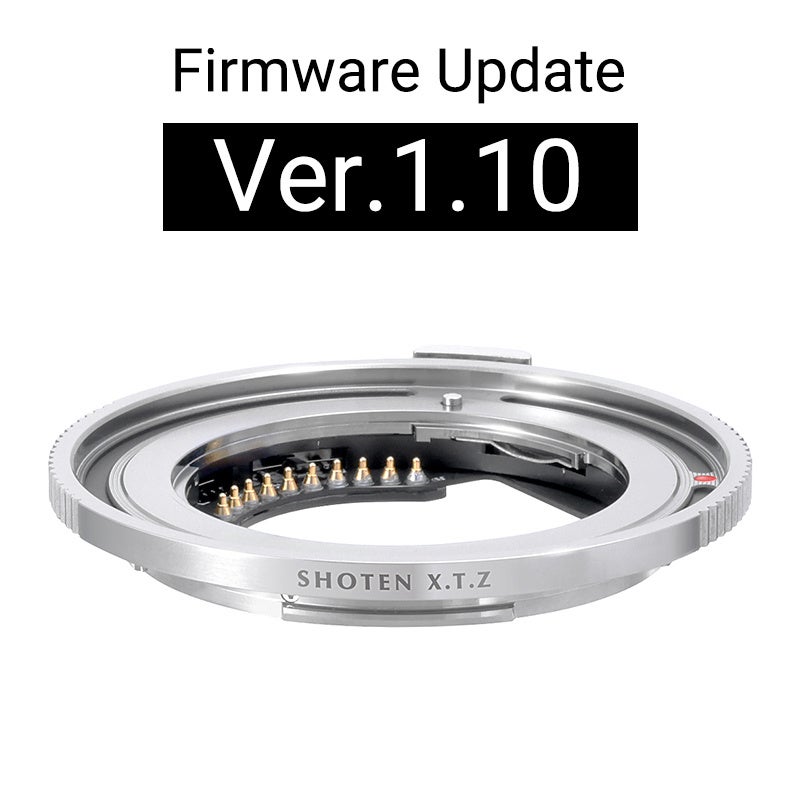SHOTEN XTZ ファームウェアアップデート Ver.1.10 公開