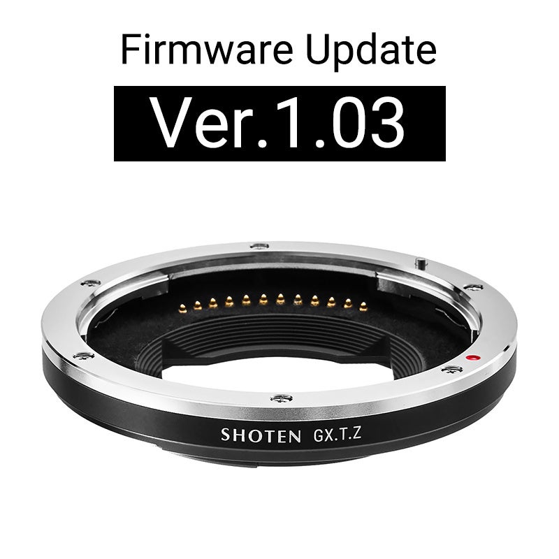 SHOTEN GXTZ ファームウェアアップデート Ver.1.03 公開