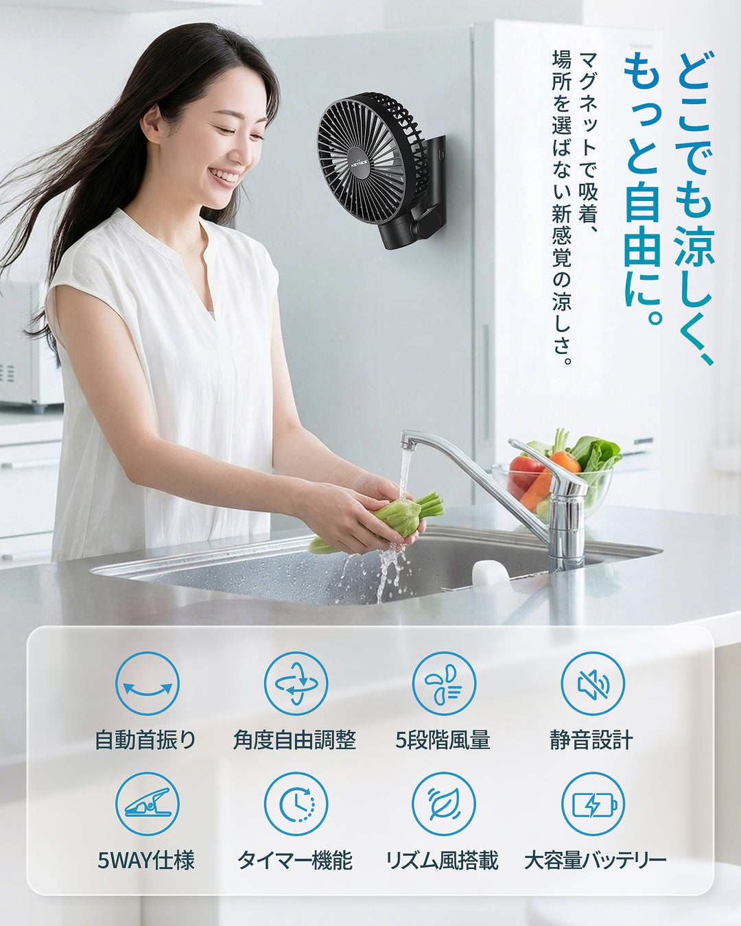 【5/20～6/2】KEYNICE スマイルセール開催決定——期間限定！このチャンスをぜひお見逃しなく！！！