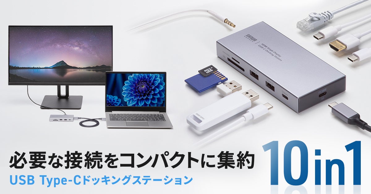 エアコン送風ファン洗浄剤「カビッシュトレール」が2026年リニューアル