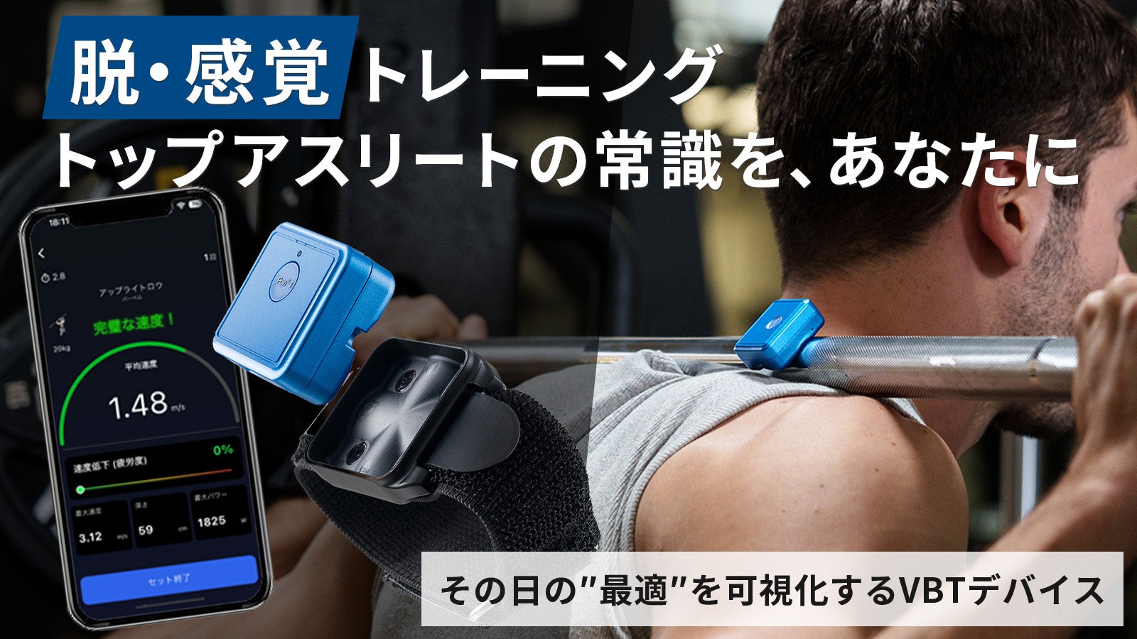 従来品の半分の薄さで天井をすっきり見せる、ムラのない上質な光のフラットパネルLEDシーリングライト「Paneeel SUPER SLIM(パネール スーパー スリム)」を発売