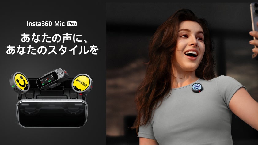 GuliKit × 『スターサンド・アイランド』コラボコントローラーES Pro / Elves 2を5月20日より発売