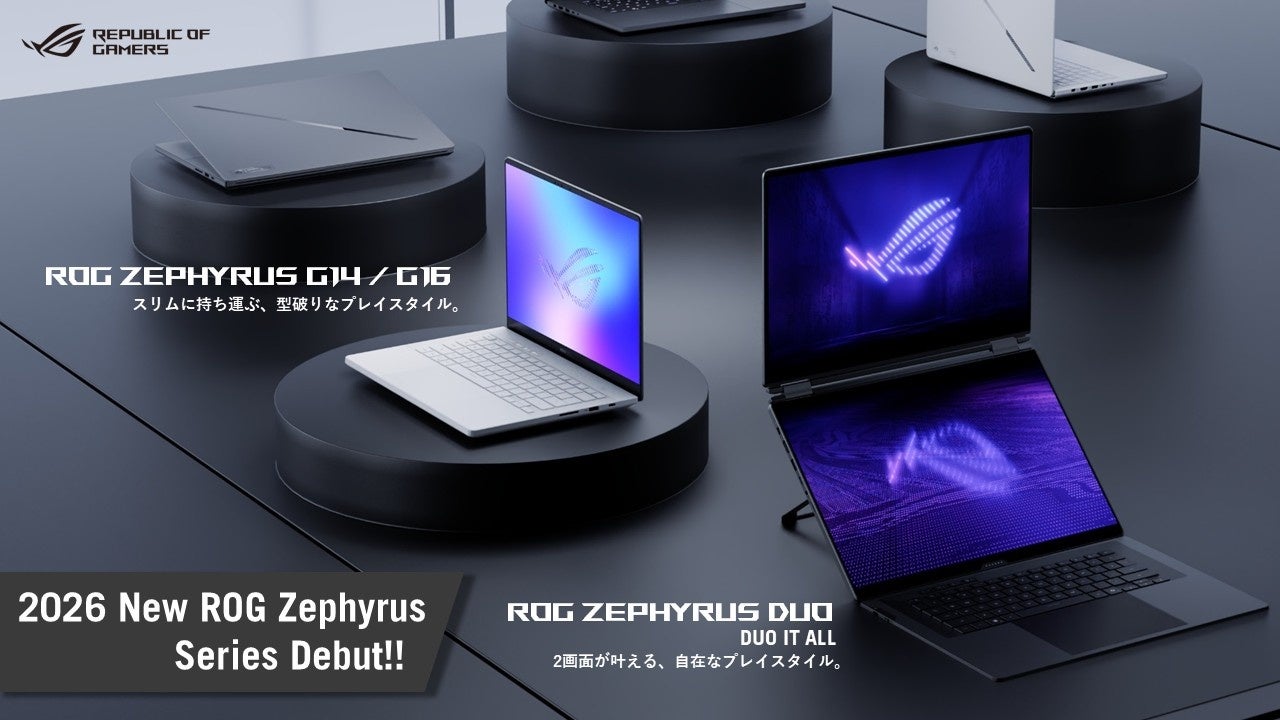 楽天モバイル、MMD研究所による「2026年4月通信4キャリアの法人向け携帯電話に関する調査」で初の総合満足度1位を獲得
