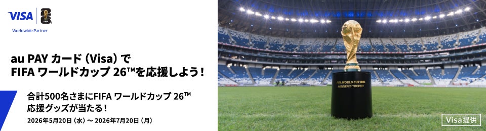 6月3日（水）開幕のJapan Drone 2026に出展｜最新DJIドローンの展示・紹介セミナー・フライト体験を実施