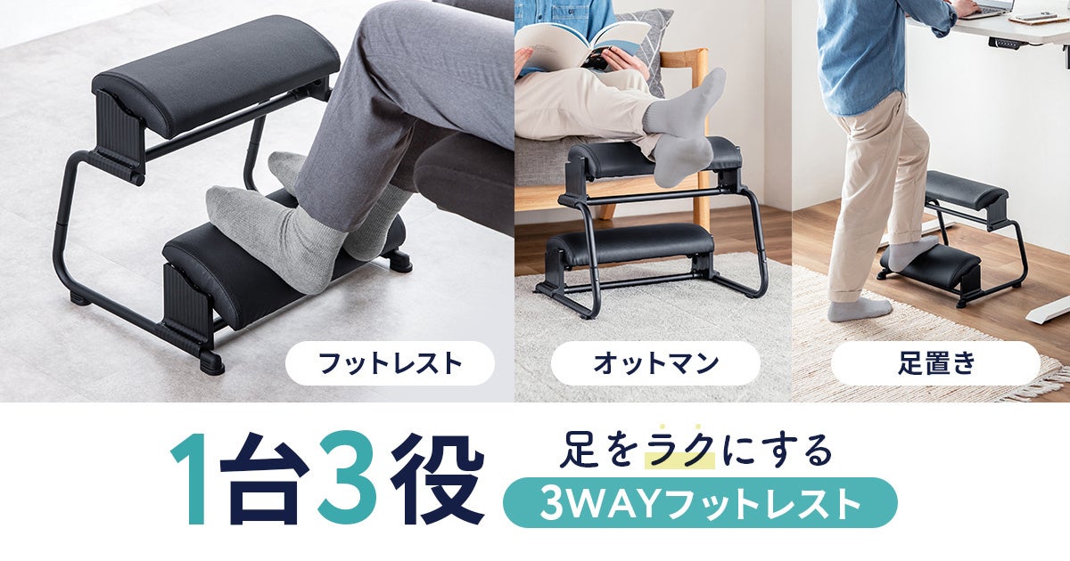 音質と装着感を両立したイヤーカフ型イヤホン決定版『HUAWEI FreeClip 2』に華やかな新色パープル登場!