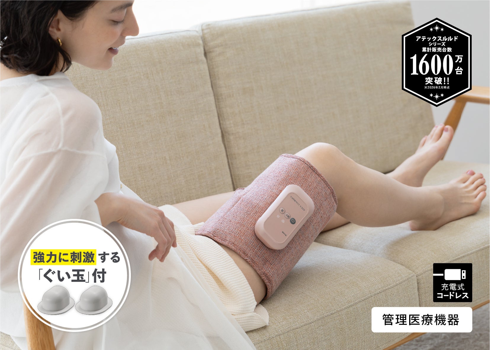 フォトスタジオタートルが「あやんぬトークイベント＆撮影会」を6/13日（土）に愛知東邦大学で開催