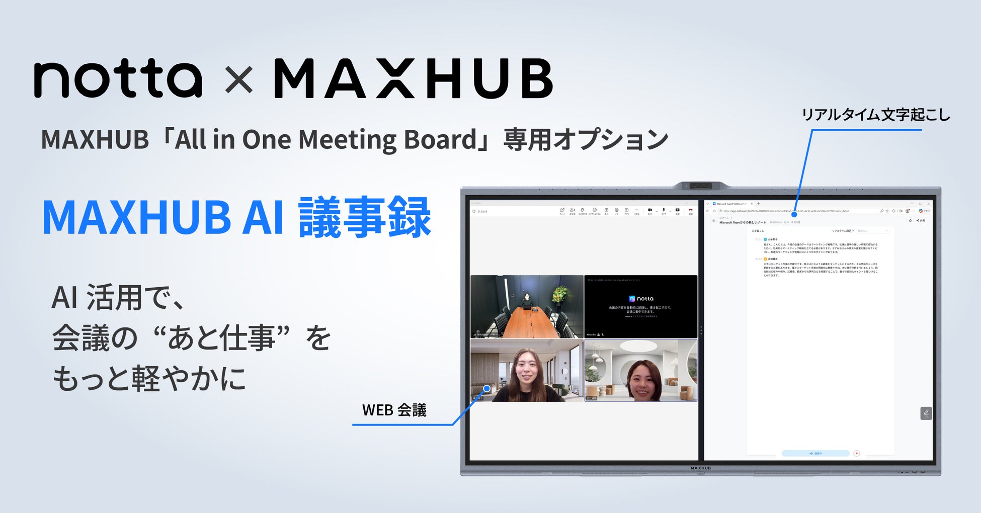 【父の日に、毎日使える「音」のギフトを】仕事・運動・趣味をもっと快適に。JLabのワイヤレスイヤホン・ヘッドホン・Bluetoothスピーカーなど、全7製品が10%OFF。