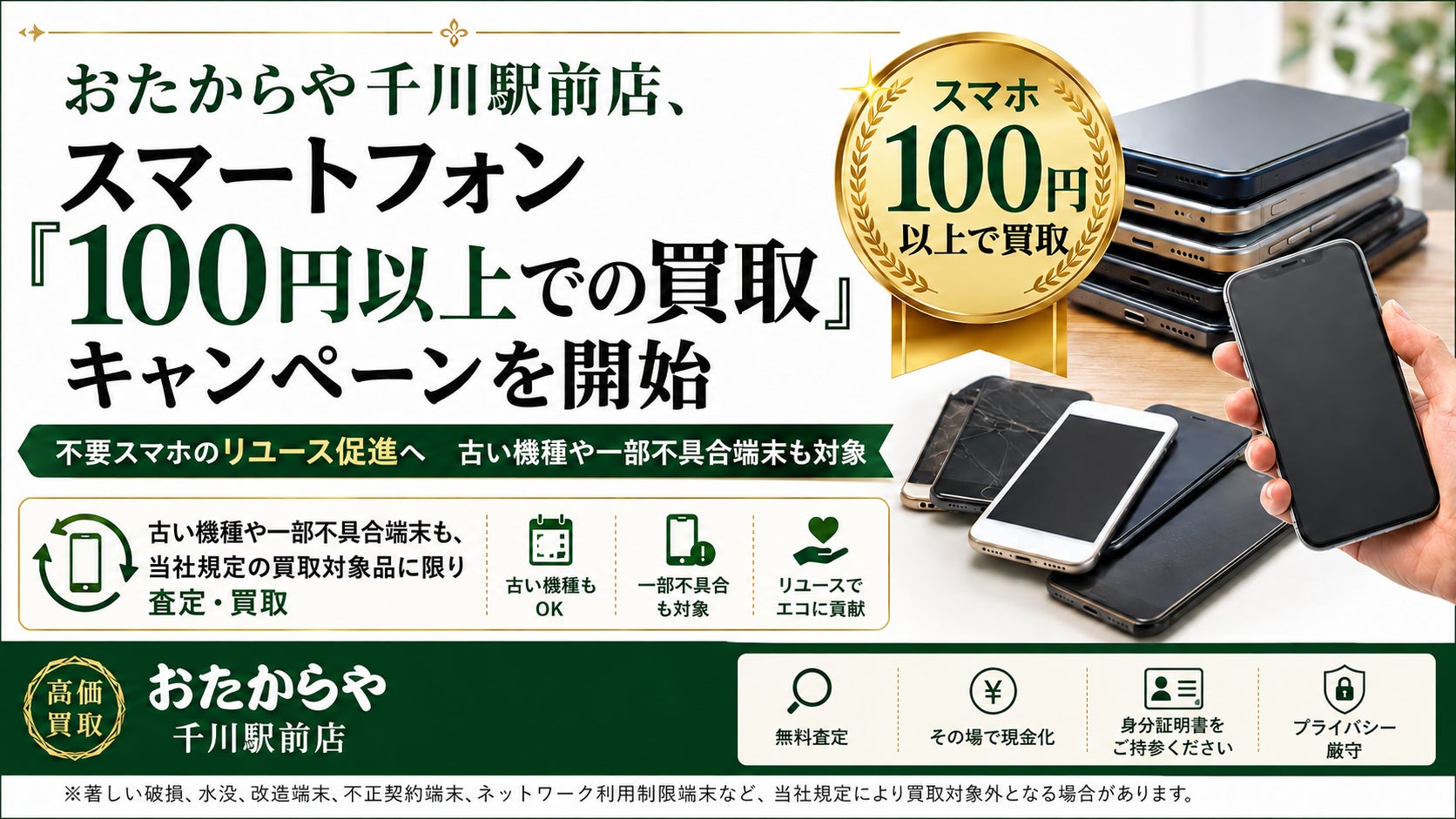 ペットと暮らす家庭向けに、最大30畳適用の集じん性能をもつ360°吸気・大型フィルターの空気清浄機を新発売。