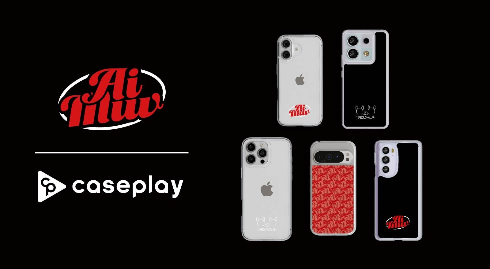 glo™ Hilo発売1周年を記念し、2,000円オフキャンペーンを実施　　5月25日より「glo™ Hilo」「glo™ Hilo Plus」を期間限定価格で販売