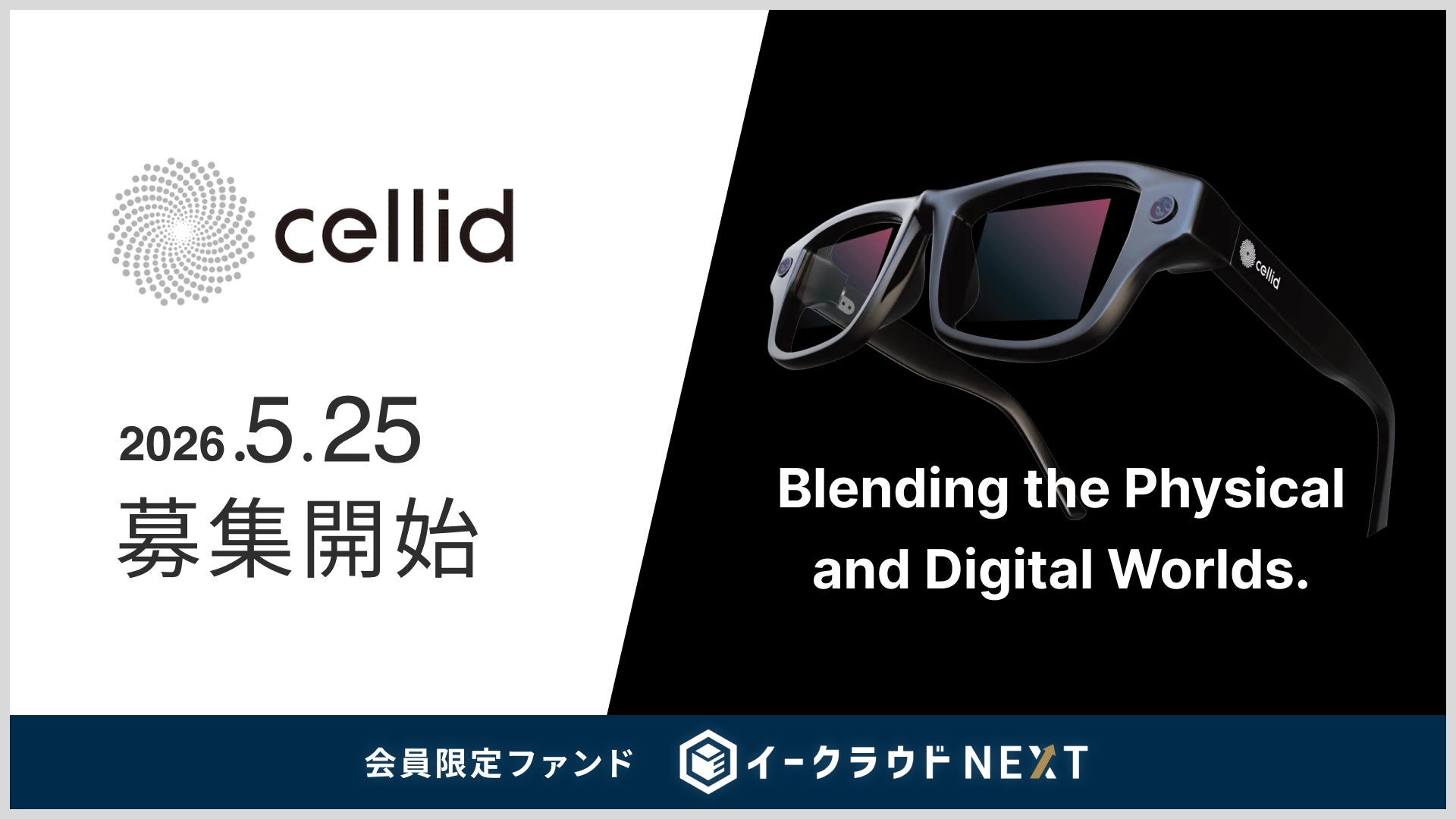 第27回日本認知症ケア学会大会に出展します