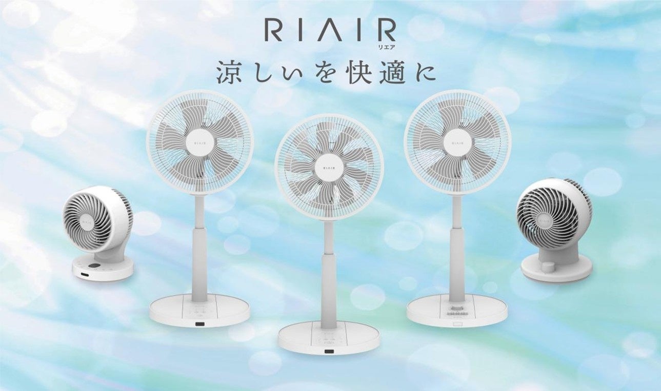 ムスビー／2026年4月の中古スマホ・タブレット流通額ランキング