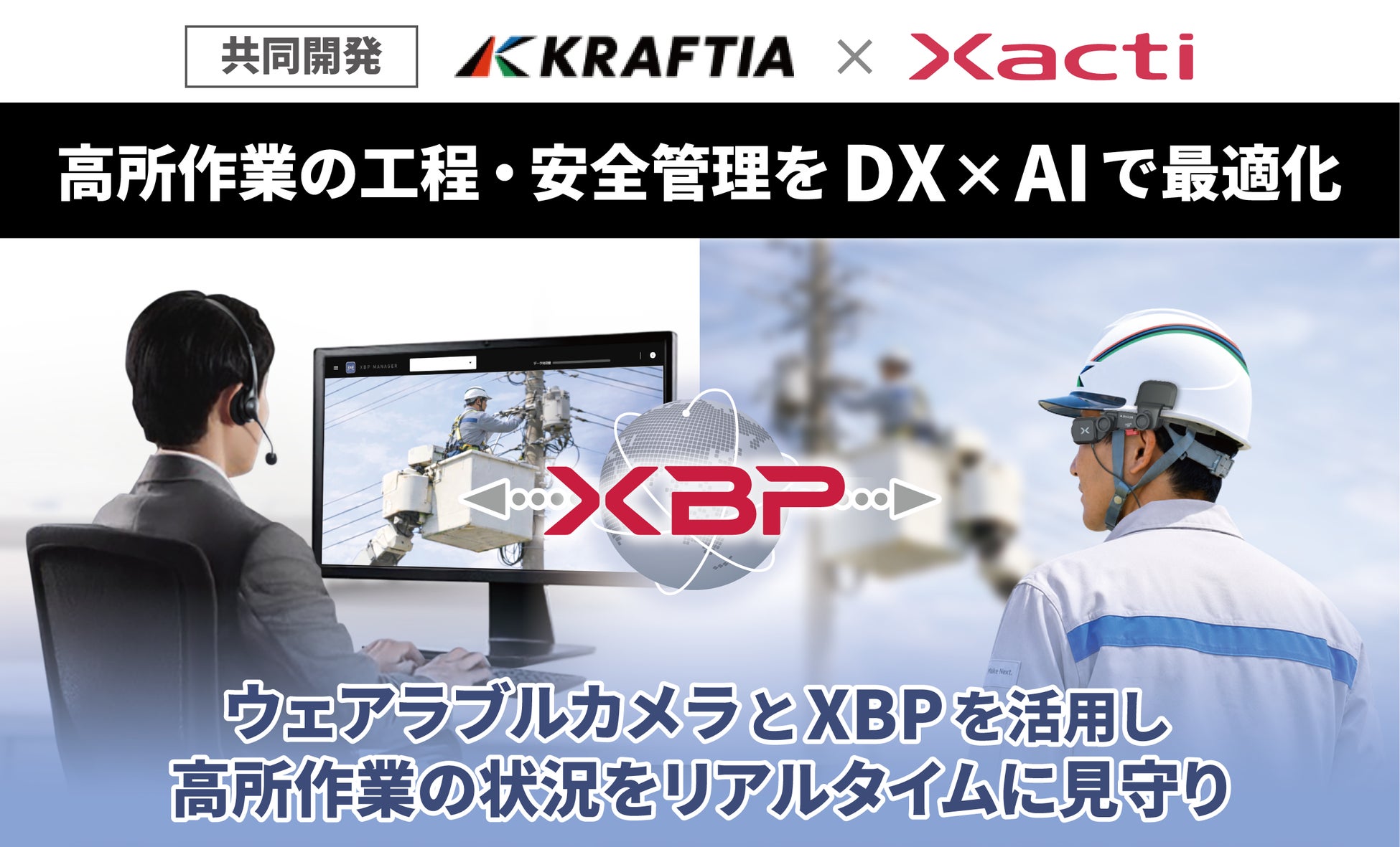 扇風機３モデル＆サーキュレーター2モデル新発売