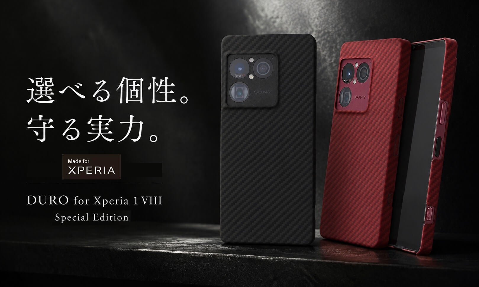 【イベントレポート】全国のスキンヘッド男性が集結。スキンヘッド専用電動シェーバー「Skull Shaver Pitbull」× スタイルメディア「NOHAIRS」が初のコラボイベントを開催