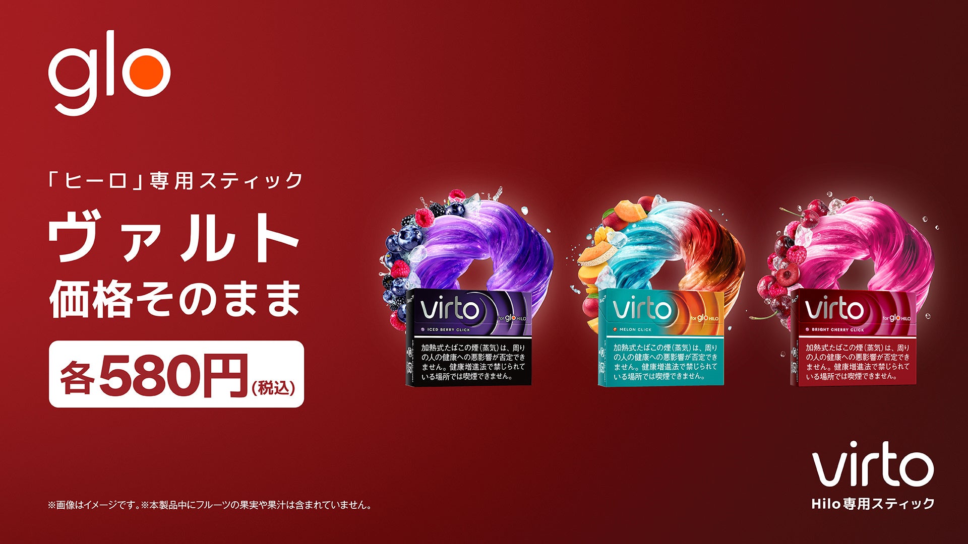 Deff、SONY Xperia 1 VIII対応アクセサリーを発売