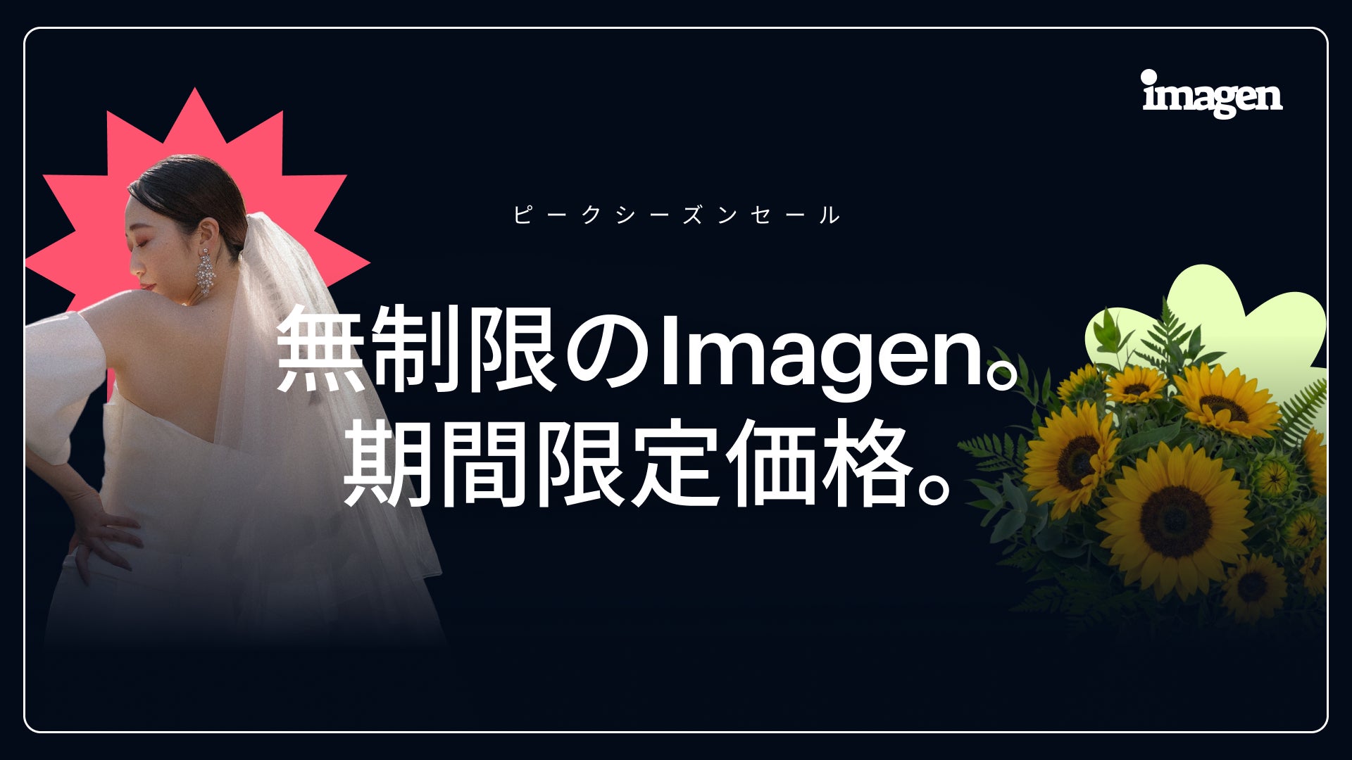 iCracked Storeでソフトバンク認定 Samsung Galaxy 修理取扱店として「Samsung Galaxy」の即日修理開始