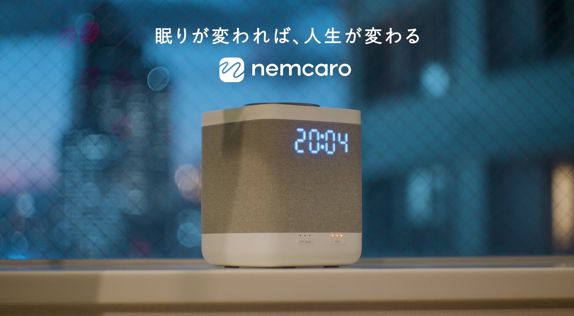 バーミキュラのサステナブルストアが2026年5月29日（金）三井アウトレットパーク木更津に期間限定オープン！