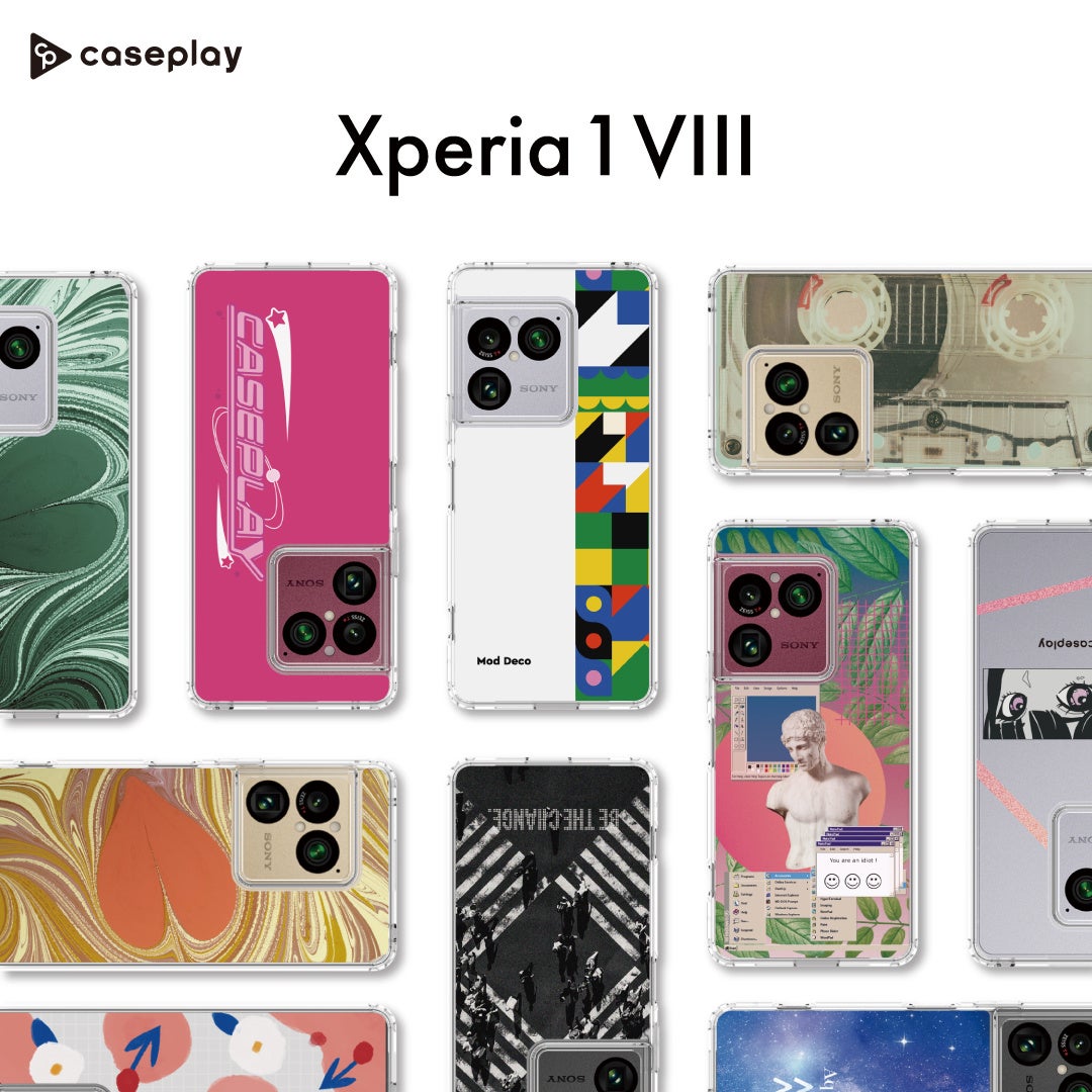 【新機種追加】SONY Xperia 1 VIIIに対応した『スリムプロテクションケース』がcaseplayにて販売開始！5000以上※1の豊富なデザインから自分にピッタリのスマホケースを見つけよう！
