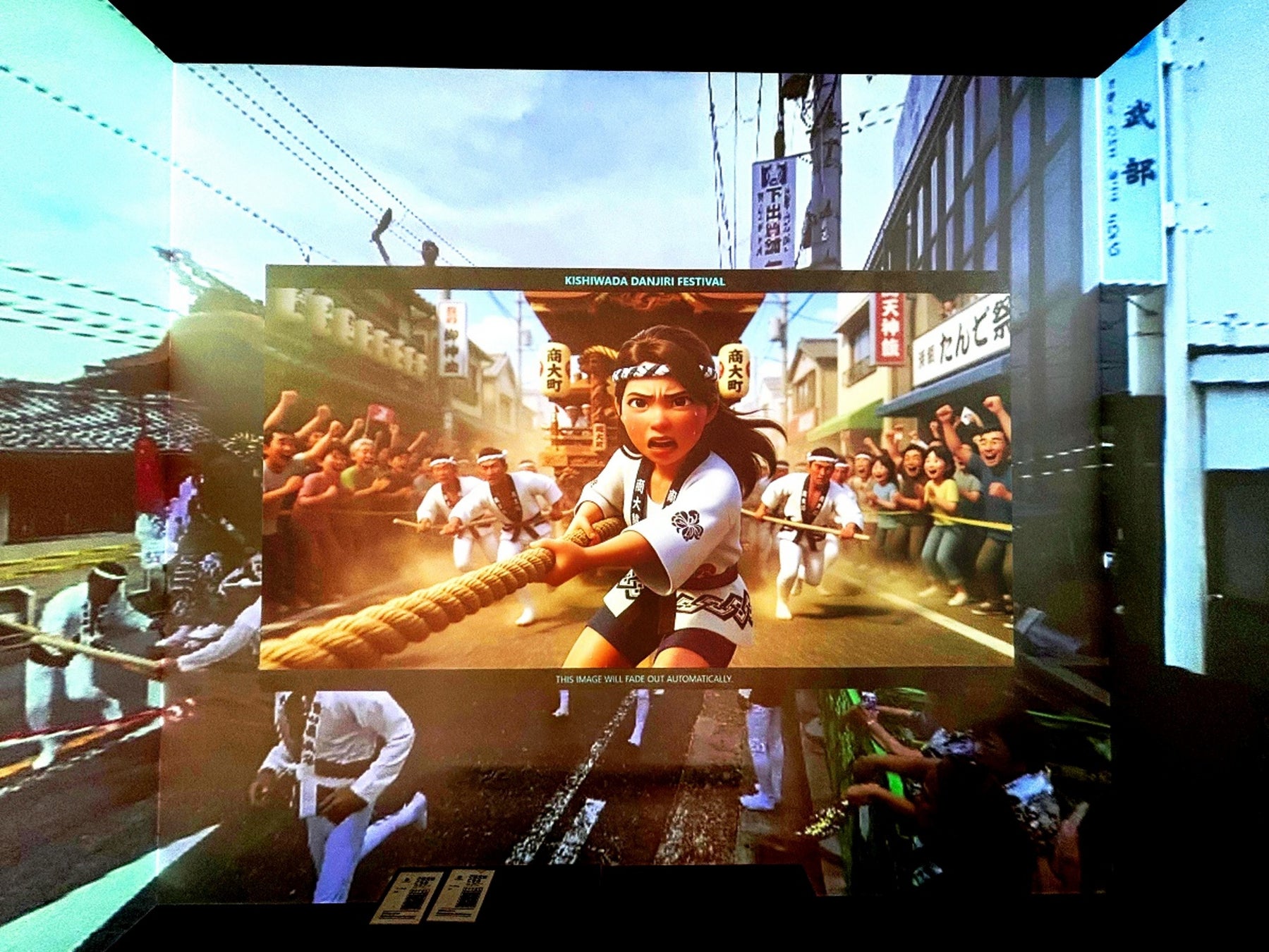 イマーシブ映像による観光体験×画像生成AIアバターの記念撮影で日本の観光地への誘客促進を目指す実証実験をJTBと共同実施 ～空間演出システムの映像制御をクラウド化し、画像生成AIの活用を実現～