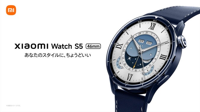 「Xiaomi Watch S5 46mm」、「Xiaomi Buds 6」を 6月4日（木）発売