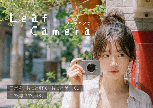 【公開動画が10本に到達】YouTubeにて「CLT最強木造チャンネル」を公開中