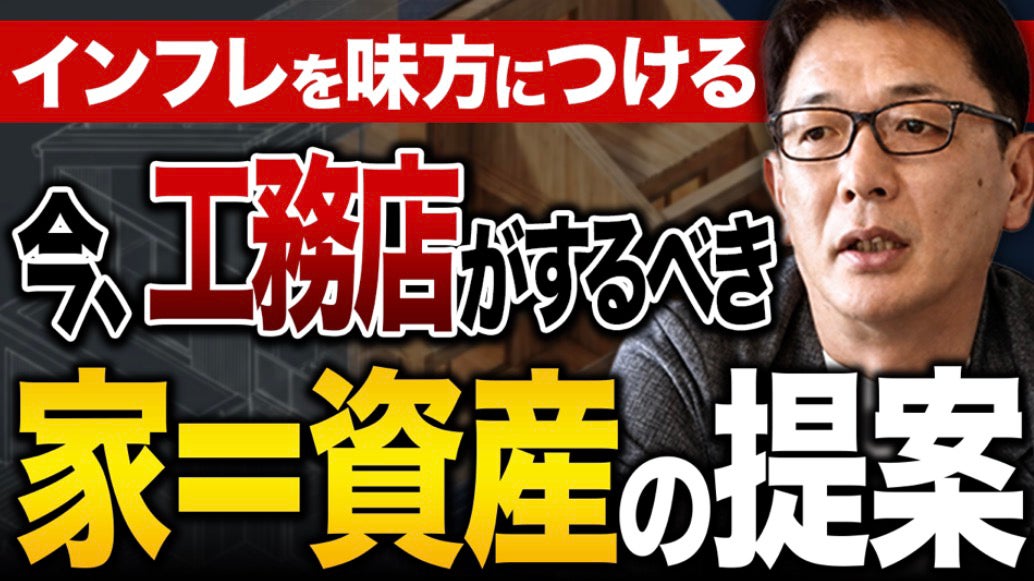 にんにくカゴは従来モデルの1.5倍！「ROOMMATE® BIGサイズ!黒にんにく発酵器 ＜黒王＞」を発売