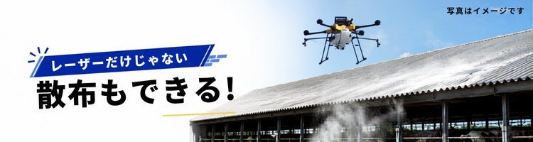 Zera Sonic-2X ― 狙う、洗う、爽快に。最大44%オフ！オーラルケアの常識を変える「Zera Sonic-2X」5月30日（土）より応援購入サービス「Makuake」にて先行予約販売を開始