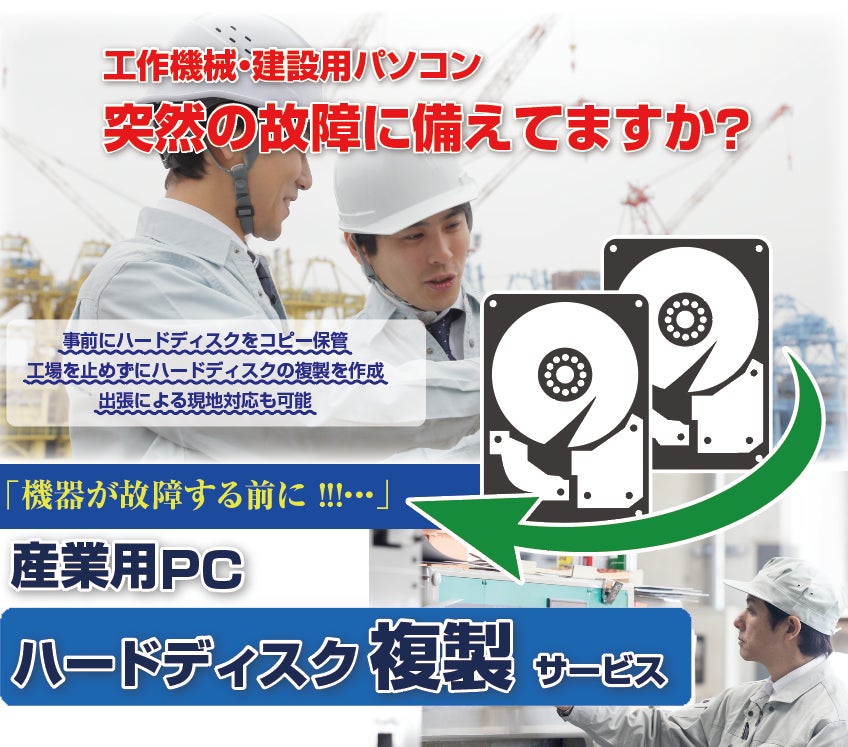 【シリーズ累計約2万7千台突破】手のひらサイズの衣類乾燥機「Qurra ぽけどらい トラベル」に、雨の日の靴も布団もふかふかにする『靴・布団乾燥アタッチメント』が新登場!一般販売を開始