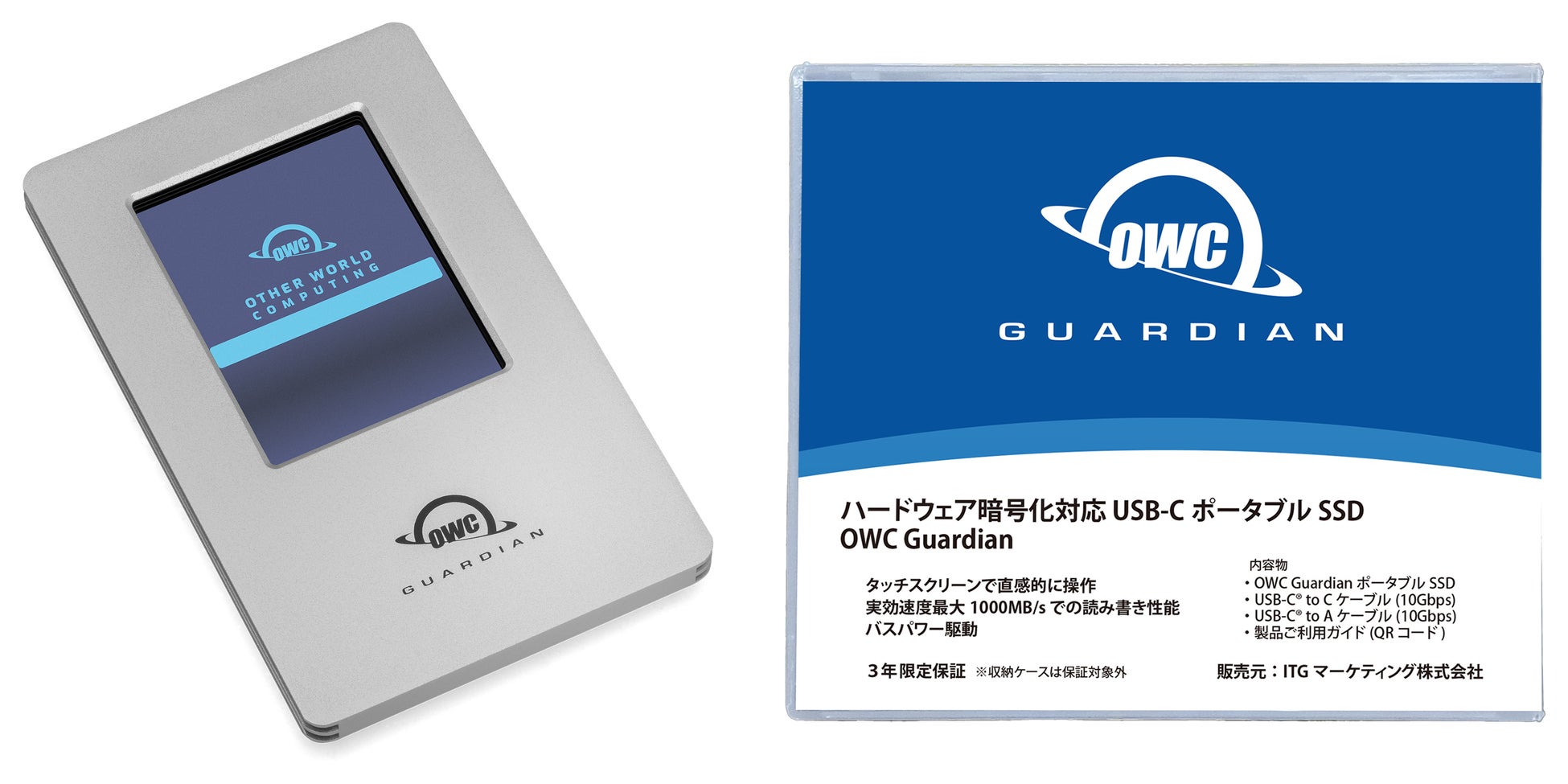 ハードウェア暗号化対応USB-CポータブルSSD「OWC Guardian ITGモデル」を発売