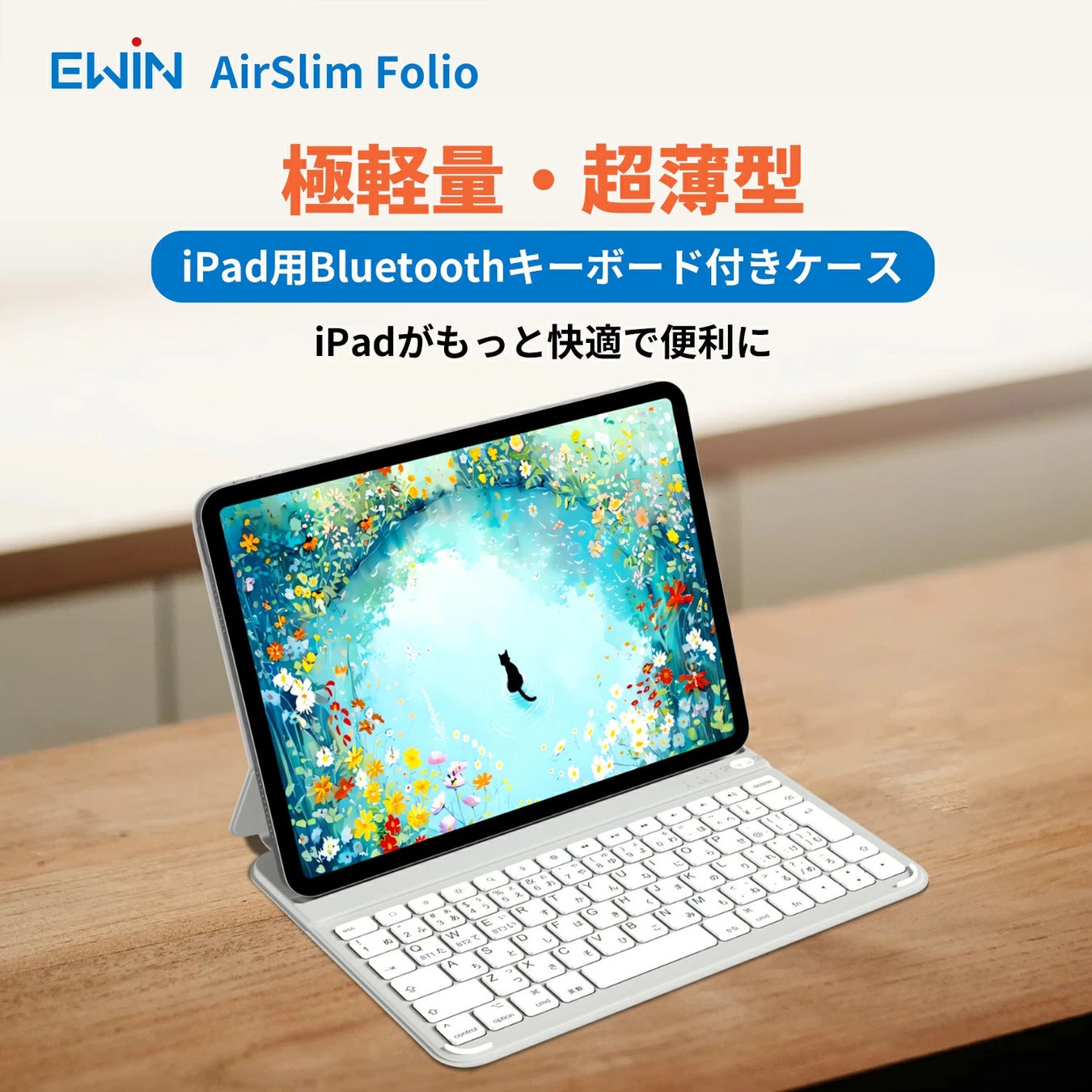 【2026年5月販売開始】法人・企業向け特化型パソコン　VALTEC　NOTEBOOK　15.6型ビジネスPC「VN-156-C5141」