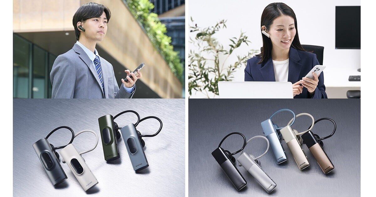 どんな環境でもクリアな通話を。耳元を装着ストレスから解放する、カナル型Bluetoothヘッドセット2モデルを新発売