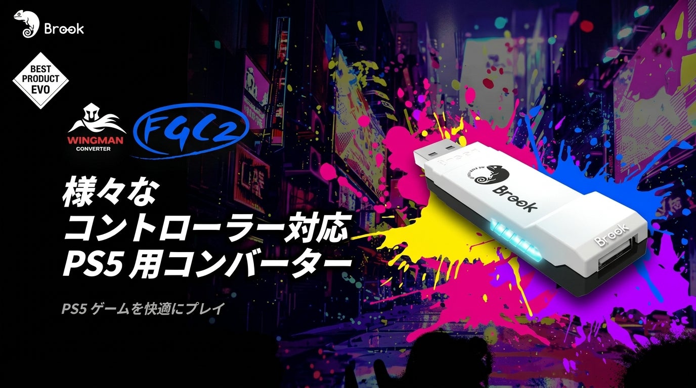 20m先までクリアに収音するAIボイスレコーダー「iFLYTEK S6」、一般販売を開始