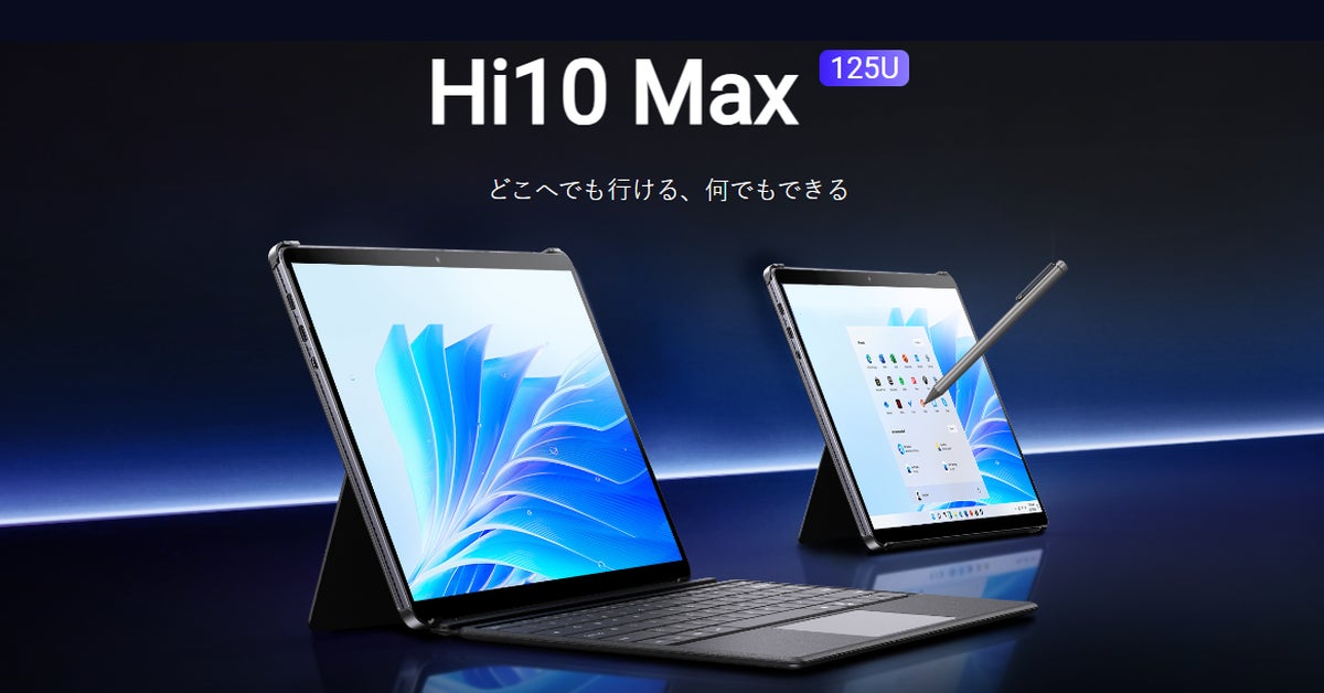 【ゲーミングPC市場動向レポート】2026年5月に最も注目された製品/メーカー/スペック/価格帯は?