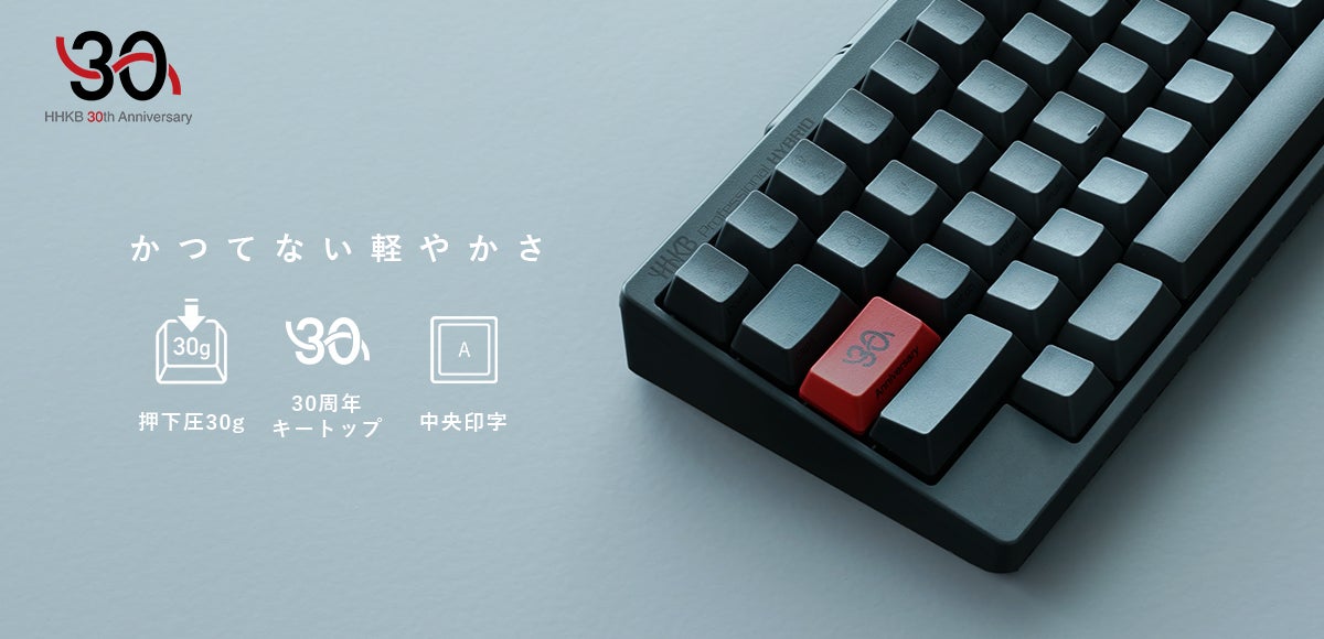 iPad miniを身につけて持ち運べる、両手が使える腰巻きベルト式iPad miniケースを発売