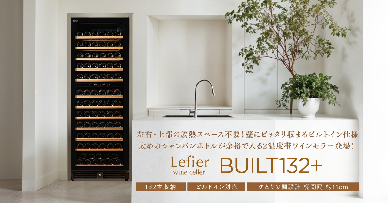 ご購入＆レビュー投稿で最大3,000円キャッシュバック、『有機ELゲーミングモニターNo.1記念キャンペーン』を実施