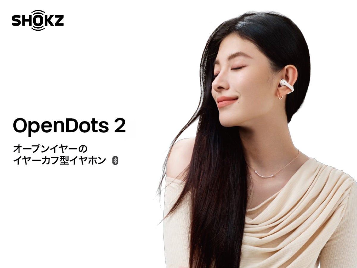 MOTTERU　浮かぶ！光る！夏のレジャーをもっと楽しく。IP68対応の防水ケース2種がブラッシュアップして登場