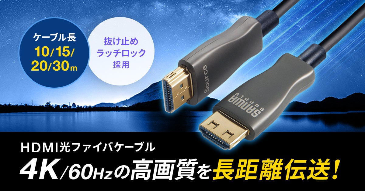 【SHANLING】自社開発の第2世代「24bit R2R DAC」を搭載した、ハイブリッドディスク対応の新たなハイエンドSACDプレーヤー『SCD3.3』を、2026年6月19日（金）より販売開始。