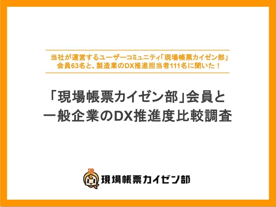 隙間が活かせる“セカンド冷凍庫”で冷凍容量を賢くプラス! AQUAスリムフリーザー2026年モデルを3機種発売