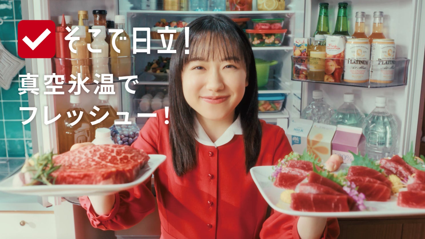 世界No.1*ポータブルファンブランドJisuLifeが2026年6月20日（土）『OKINAWA COLLECTION 2026』に出展　オリジナルフォトブース・先着プレゼント・最新製品展示を展開