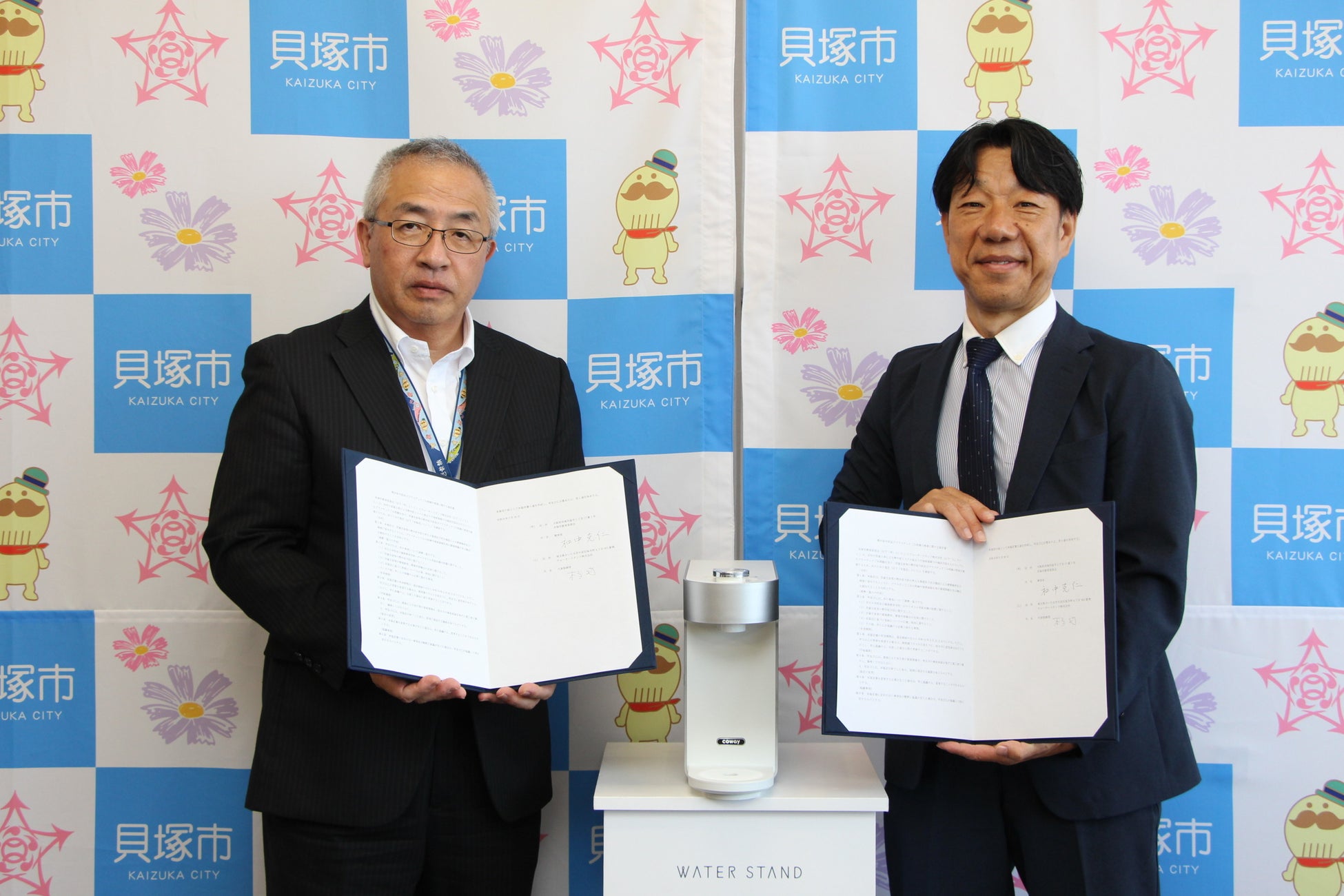 大阪府貝塚市教育委員会と「熱中症予防及びプラスチックごみ削減の推進に関する協定」を締結