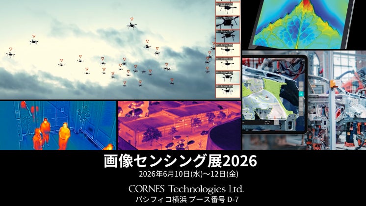 サンリオキャラクターズコラボレーション！クロミ、シナモロール、ハンギョドンの「コードレス前髪アイロン LEDミラーセット」新発売！