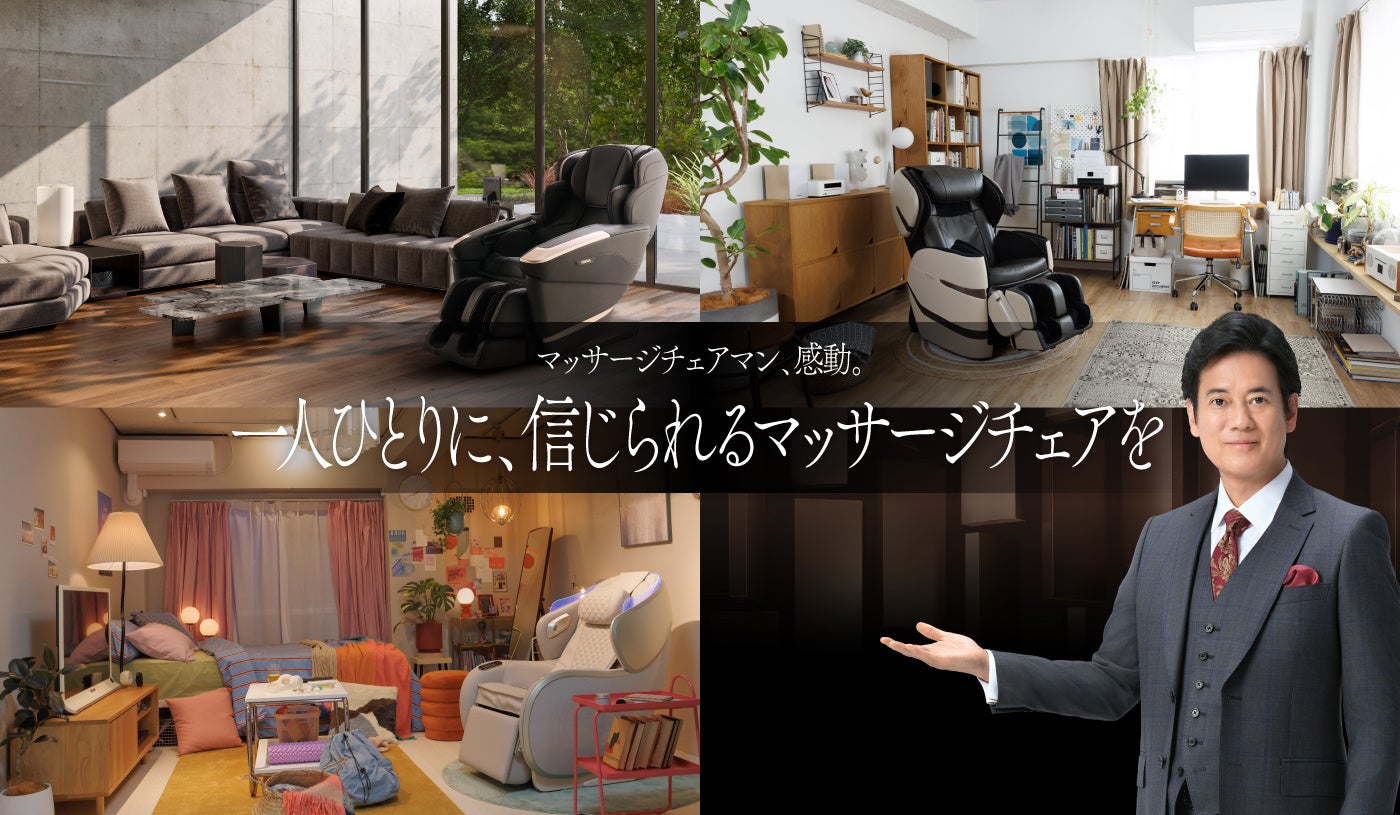 【SwitchBot】共働き世帯の9割以上が「鍵閉めたっけ？」不安を経験、家事・家の操作に関する意識調査を実施