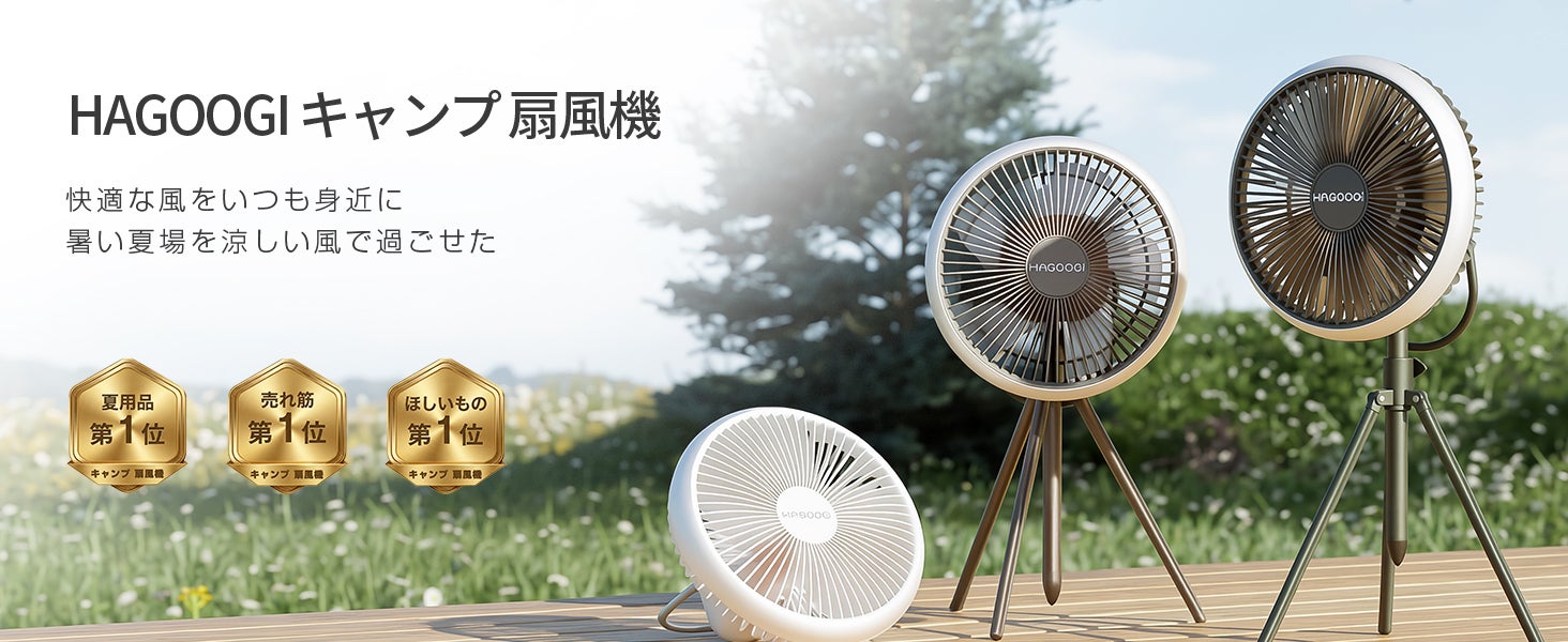 発売4年目のOT-F12、10万台を超える支持の中で投稿企画を開始
