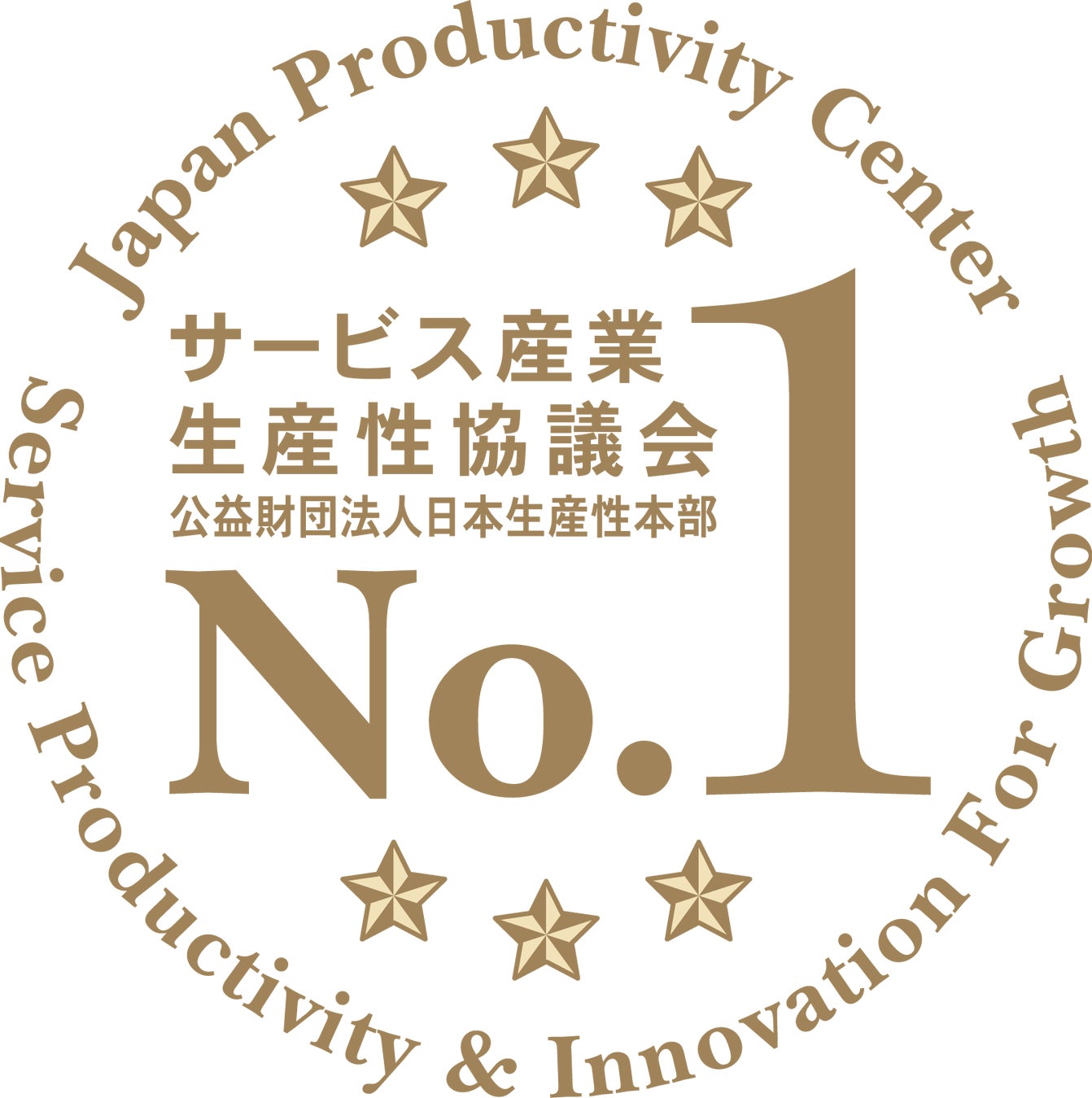 povo、2026年度 JCSI携帯電話部門において3年連続顧客満足度1位を獲得
