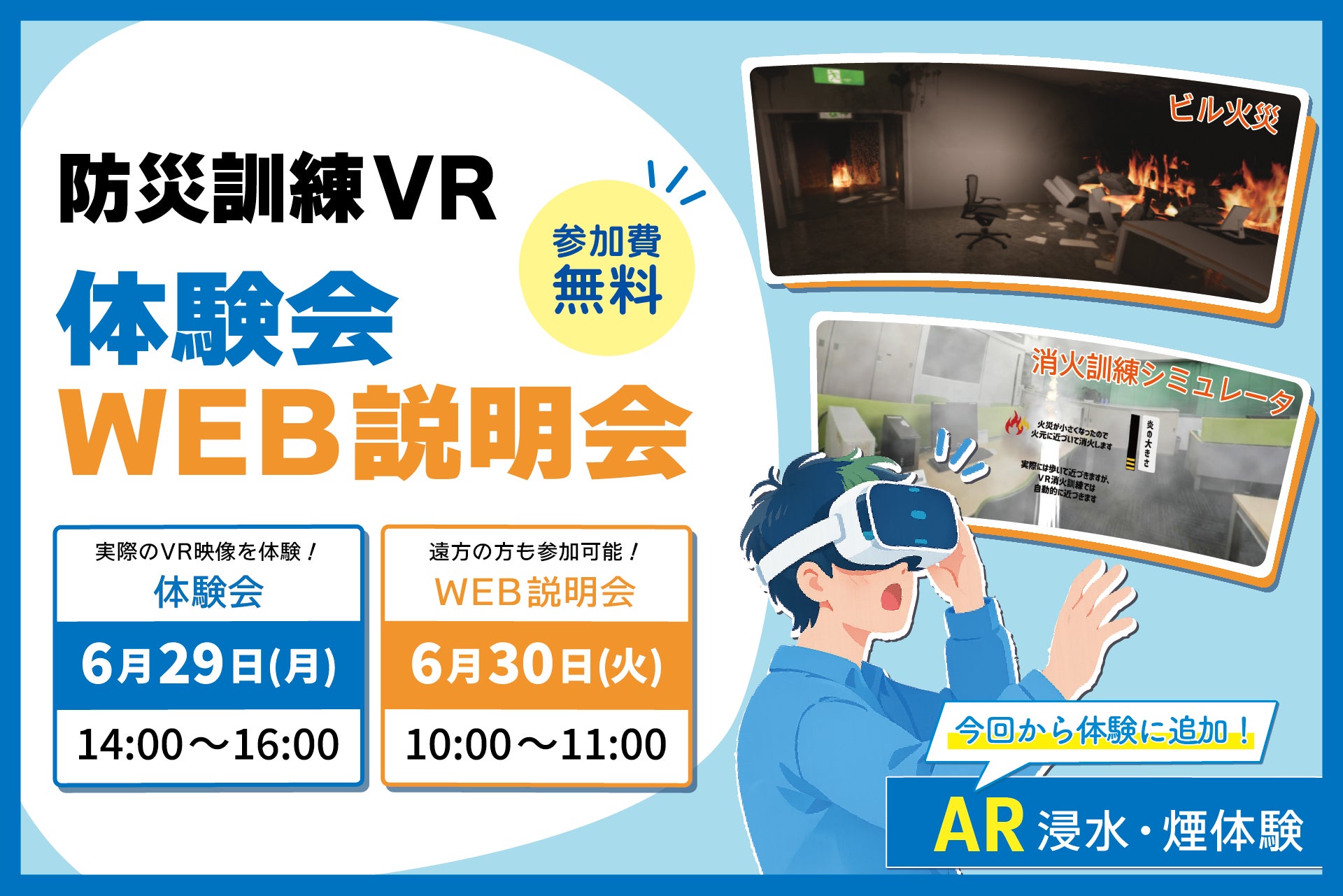 【シリーズ初!】楽天ランキング常連ブランド『ALTENA』の次世代モデル製氷機が「フェーズフリー認証」を取得!さらに、待望の即納・通常販売がスタート!