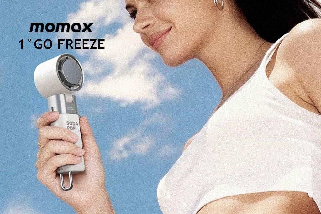 Momax、冷却プレート搭載、折りたたみ式冷却ファン『1° Go Freeze』発売