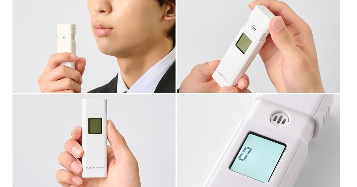注目のウェルネス技術「PEMF」を搭載 / 温熱を組み合わせ、睡眠環境やコンディショニングをサポートする「PEMF遠赤外線マット」を6月11日よりプロジェクト始動