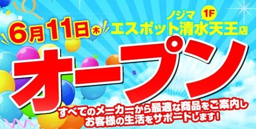 【楽天スーパーSALE最終日】フルアクセサリー部品付属 DOOGEE U11セット版が66%OFFの15,999円!メモリ価格高騰の今、次回同価格は未定の超特価セール