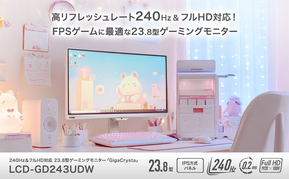 梅雨の髪悩みに、梳かすだけの頭皮&美髪ケア